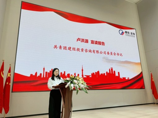 1733988239636394.jpg 微信圖片_20241212151754.jpg