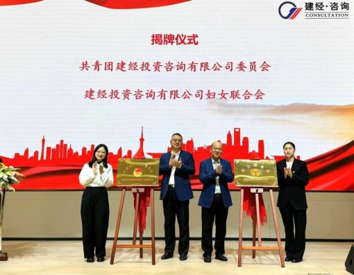 1733988274540485.jpg 微信圖片_20241212151802.jpg